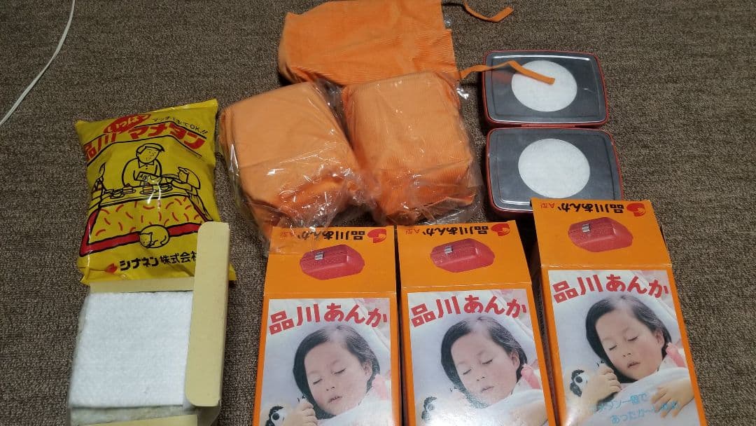 アウトドア暖房。品川あんか３つ+マメタン+ロックウール