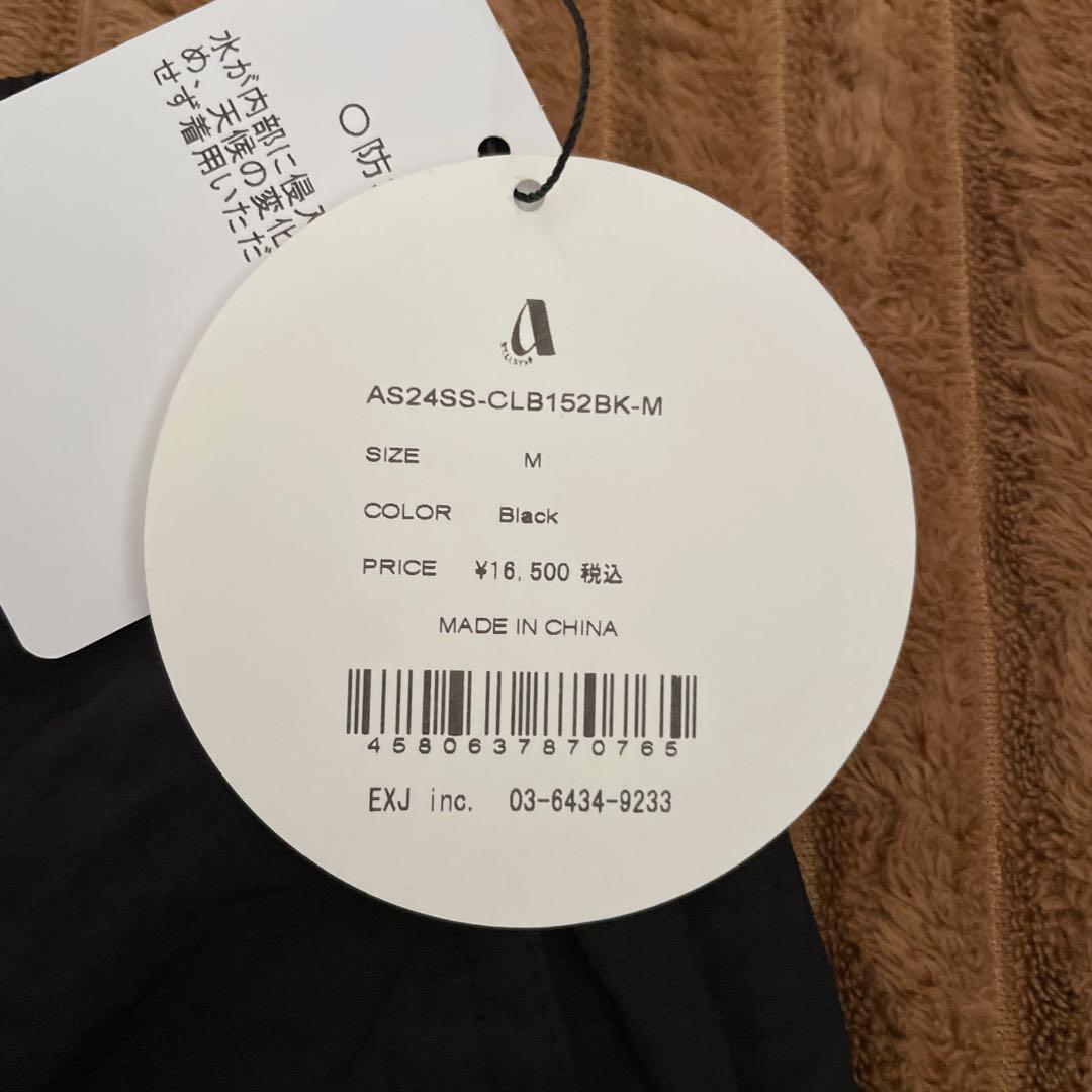 ALEXIA STAM★ナイロンパンツ