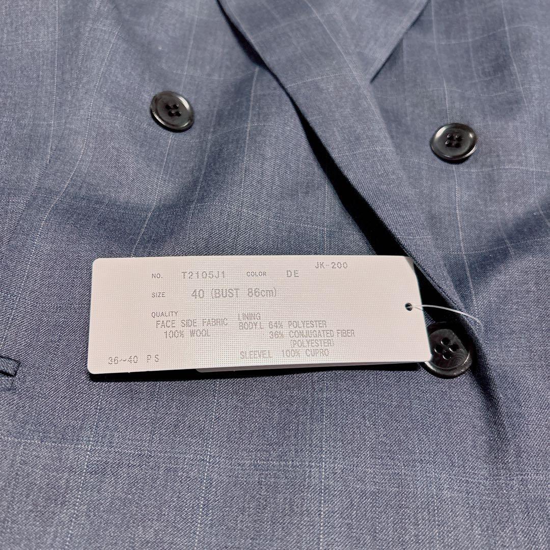 【新品タグ付き】ザスーツカンパニー　スカートスーツ　REDA