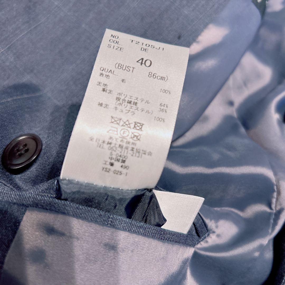 【新品タグ付き】ザスーツカンパニー　スカートスーツ　REDA