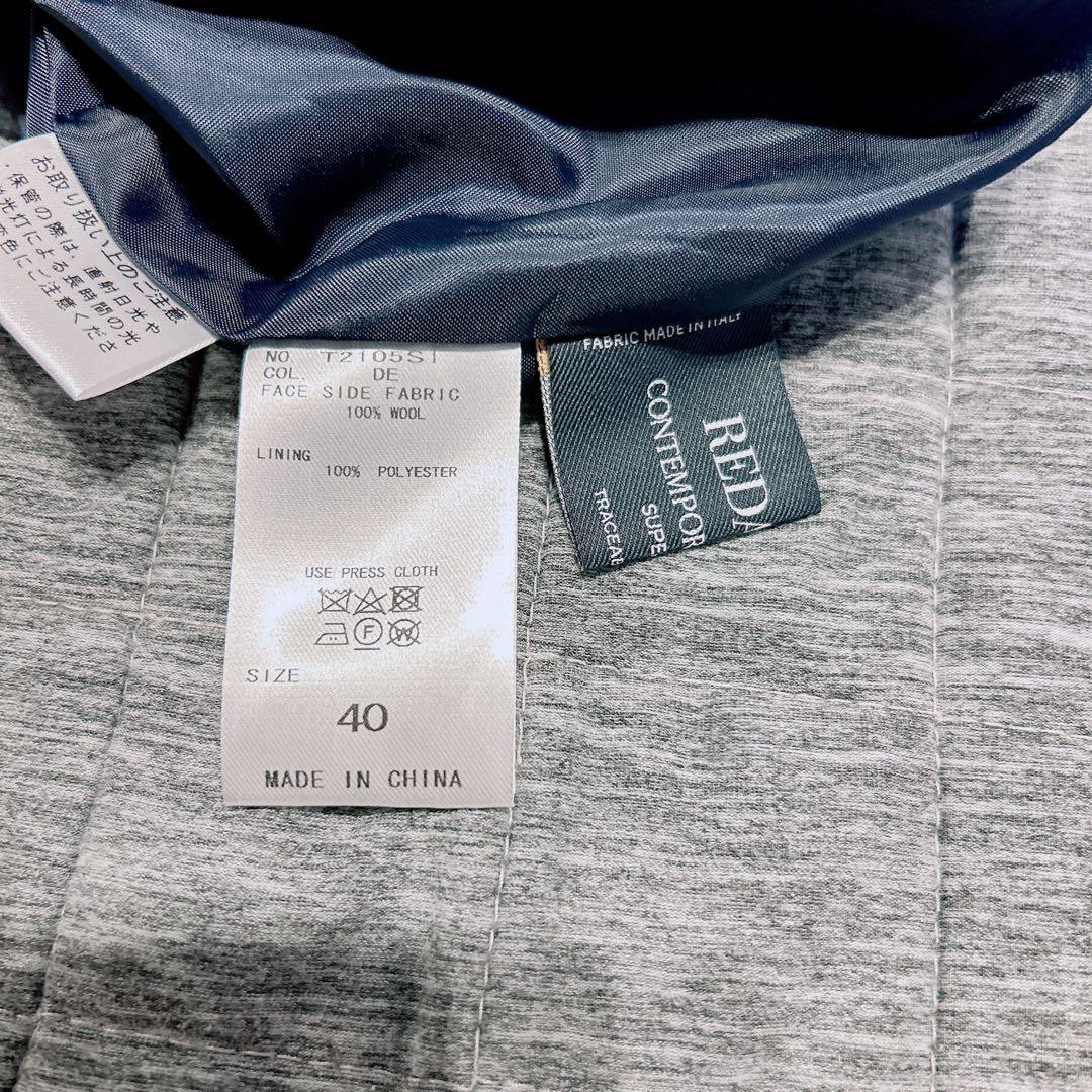 【新品タグ付き】ザスーツカンパニー　スカートスーツ　REDA