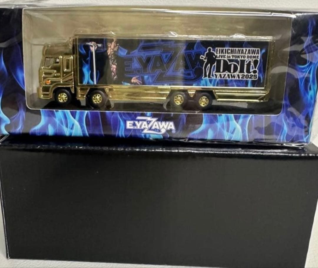 に*3様 入手困難☆矢沢永吉 ゴールドトランポ(Do It!YAZAWA)東京ド