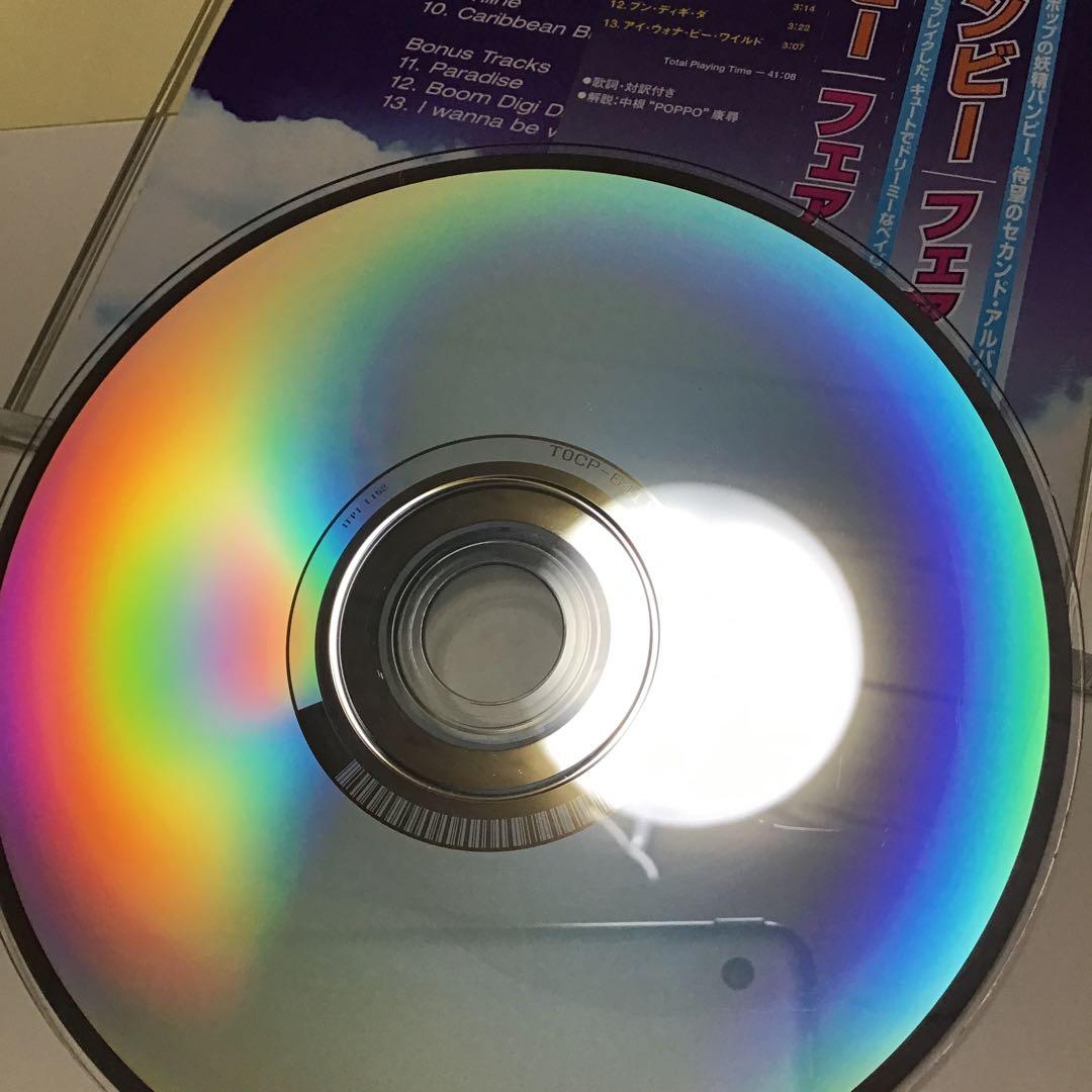 バンビー/フェアリー