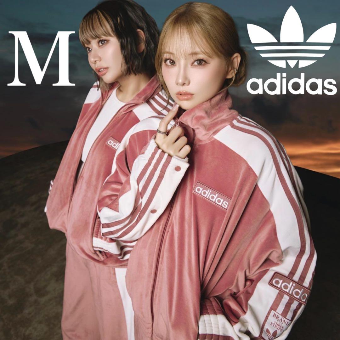 新品M⭐️adidas アディブレイク ベロア トラックトップ ピンク 重盛さと美