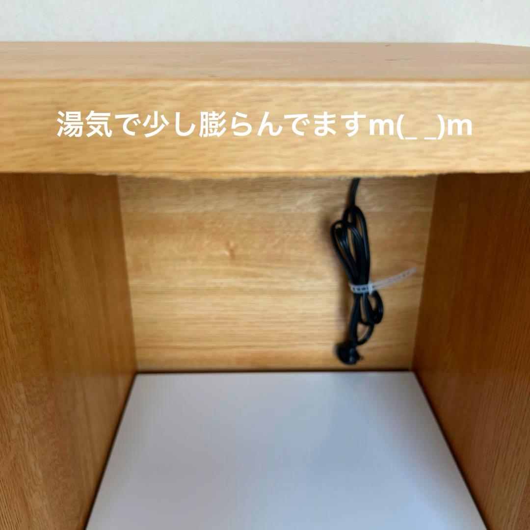 【ニトリ エトナ90CT LBR カウンター】