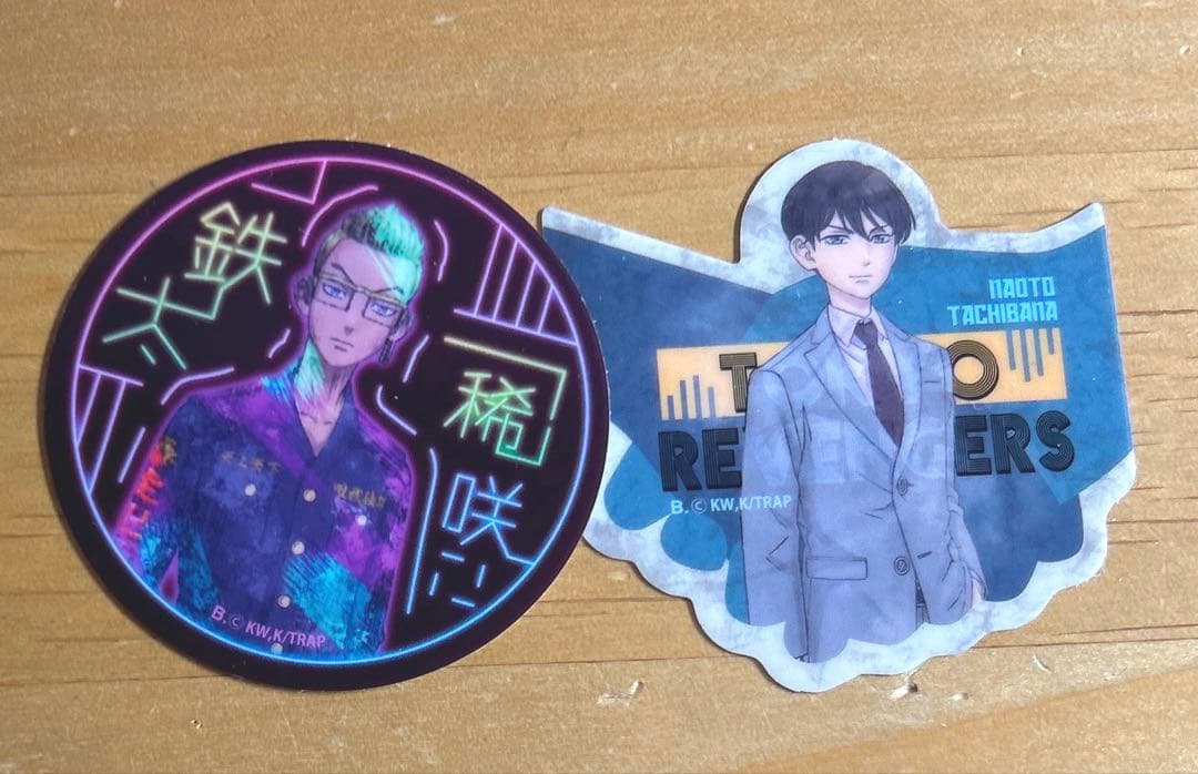 東京リベンジャーズ全巻セット 【公式ガイドブック＆キャラクターブック付き！】