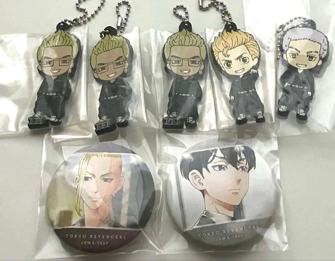 東京リベンジャーズ全巻セット 【公式ガイドブック＆キャラクターブック付き！】