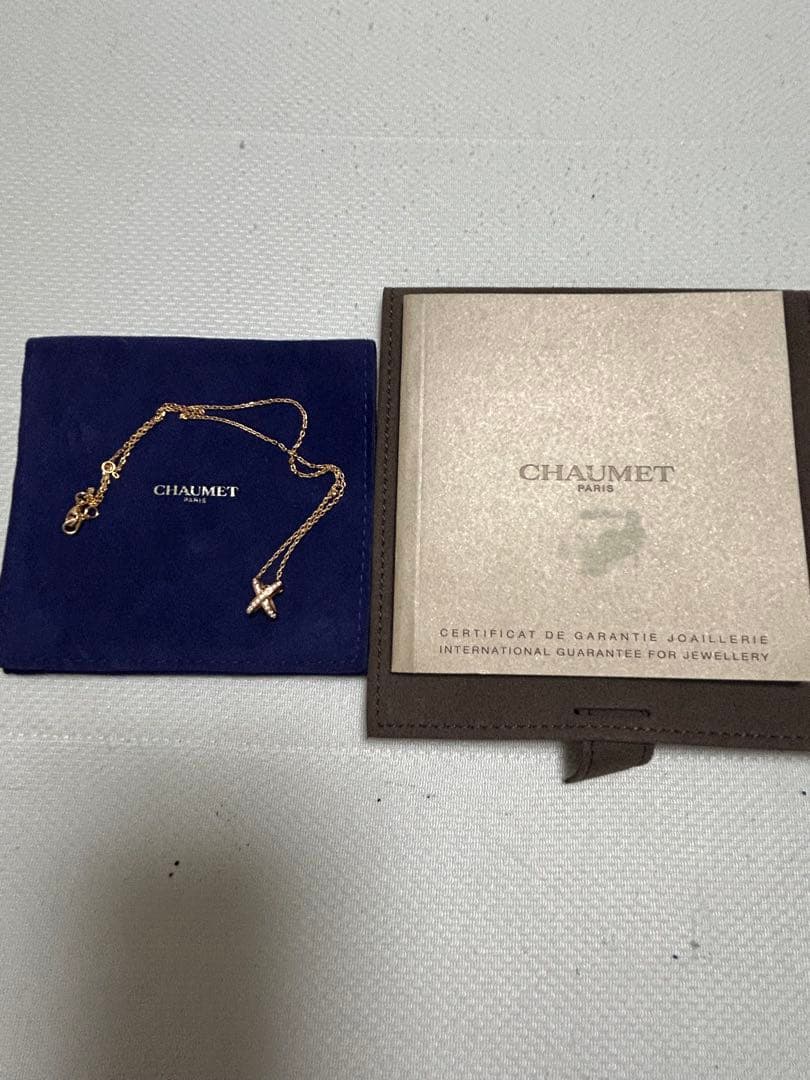 保証書付　ショーメ　ジュドュリアン　k18PGピンクゴールド　ダイヤ　ネックレス