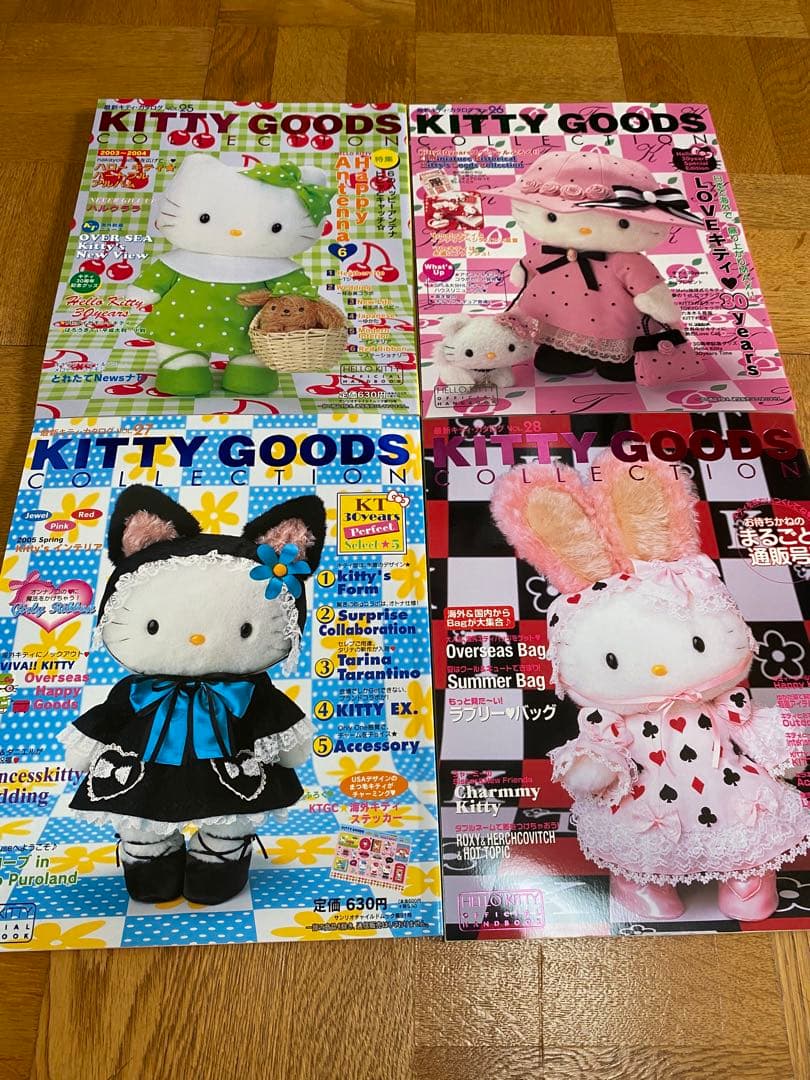 ハローキティKITTY GOODS COLLECTION 美品　超レア