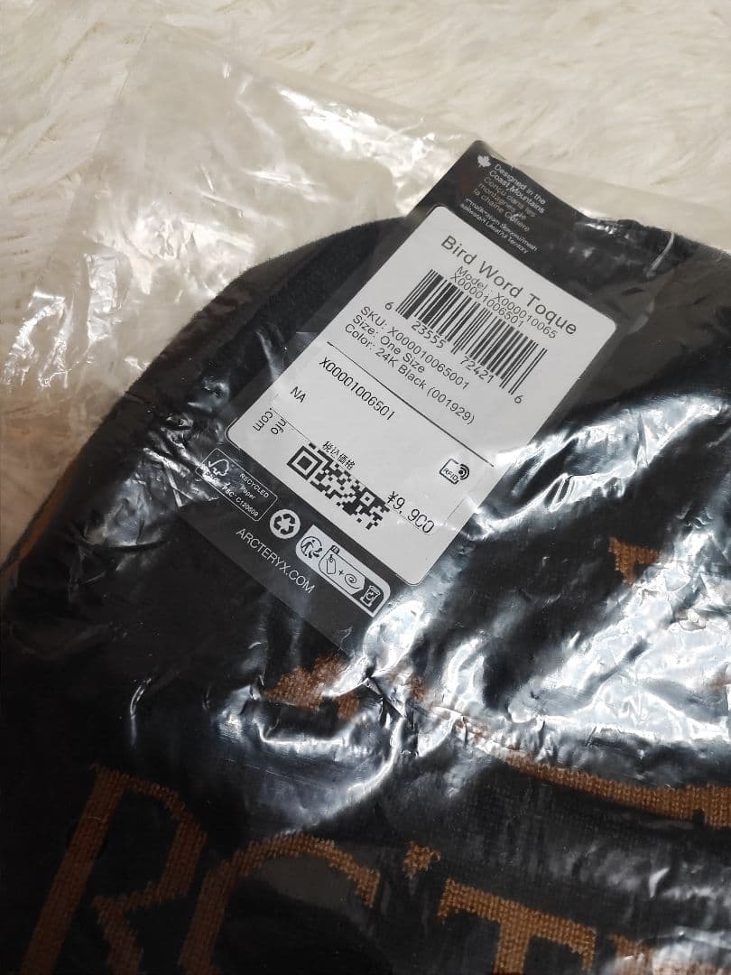 新品未開封 Bird Word Toque バードワードトーク 24K ブラック