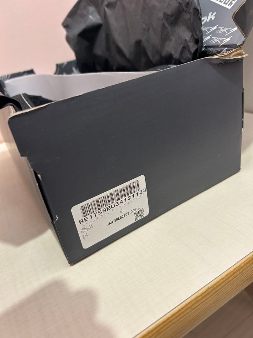 Reebok SixTONES CLUB C 85 VINTAGE ブラック