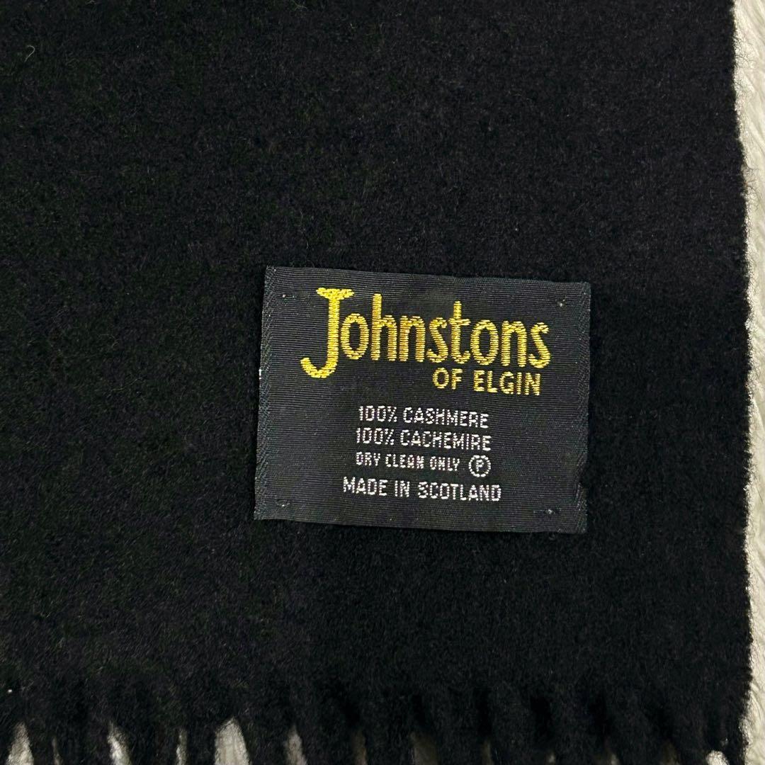 旧タグ✨Johnstons ジョンストンズ カシミヤ100％ マフラー ブラック