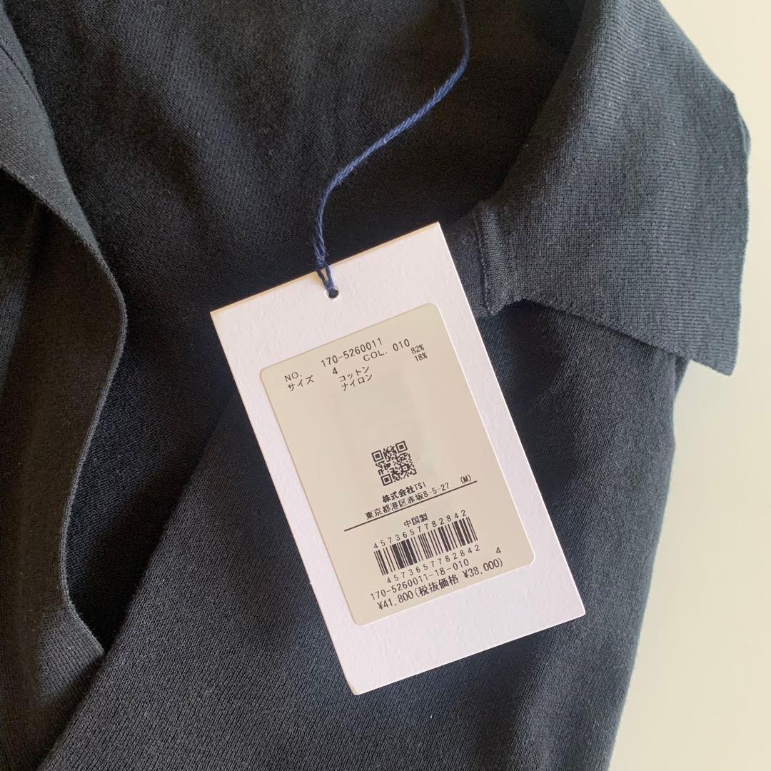 YLEVE シアーリブニットスキッパーポロ