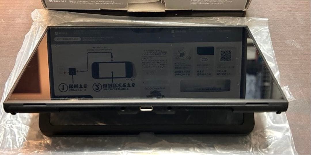 ほぼ新品 switch2 本体