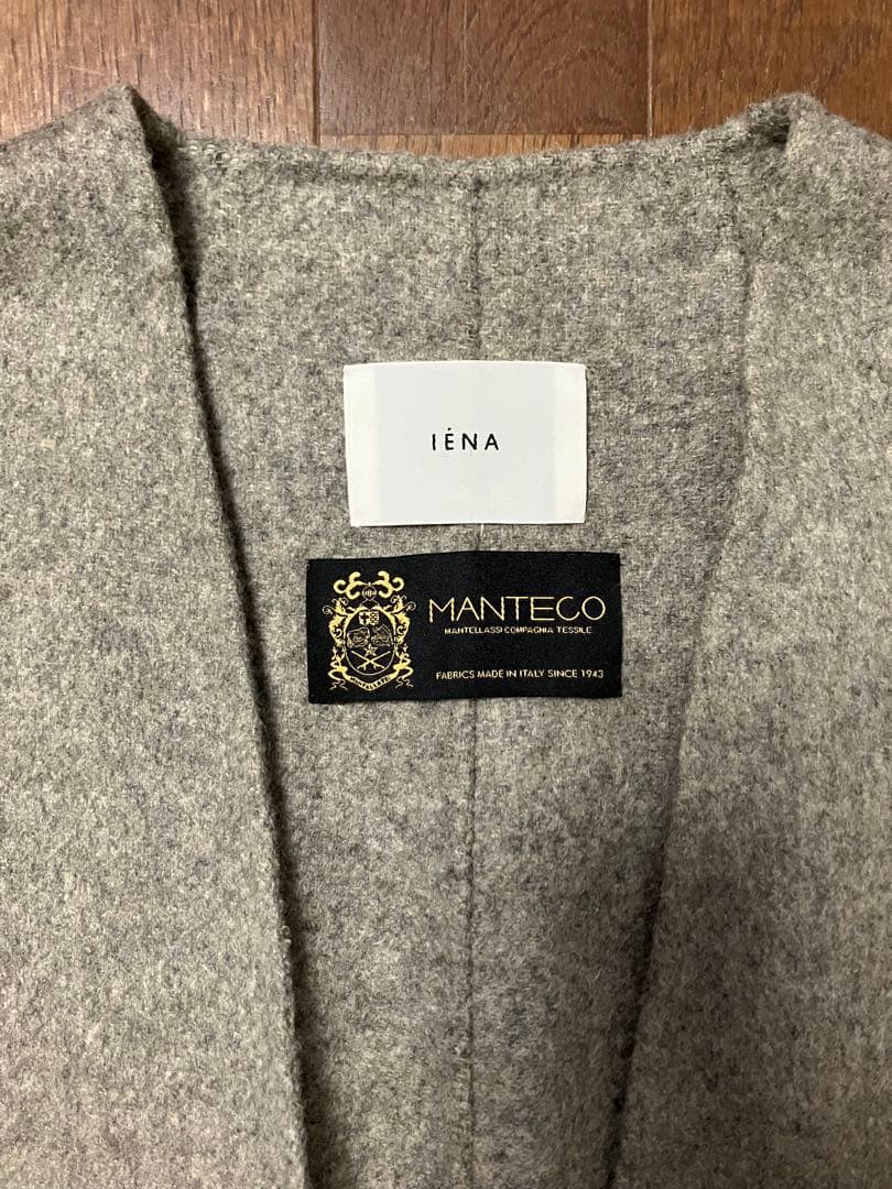 IENA MANTECOダブルフェイスコート