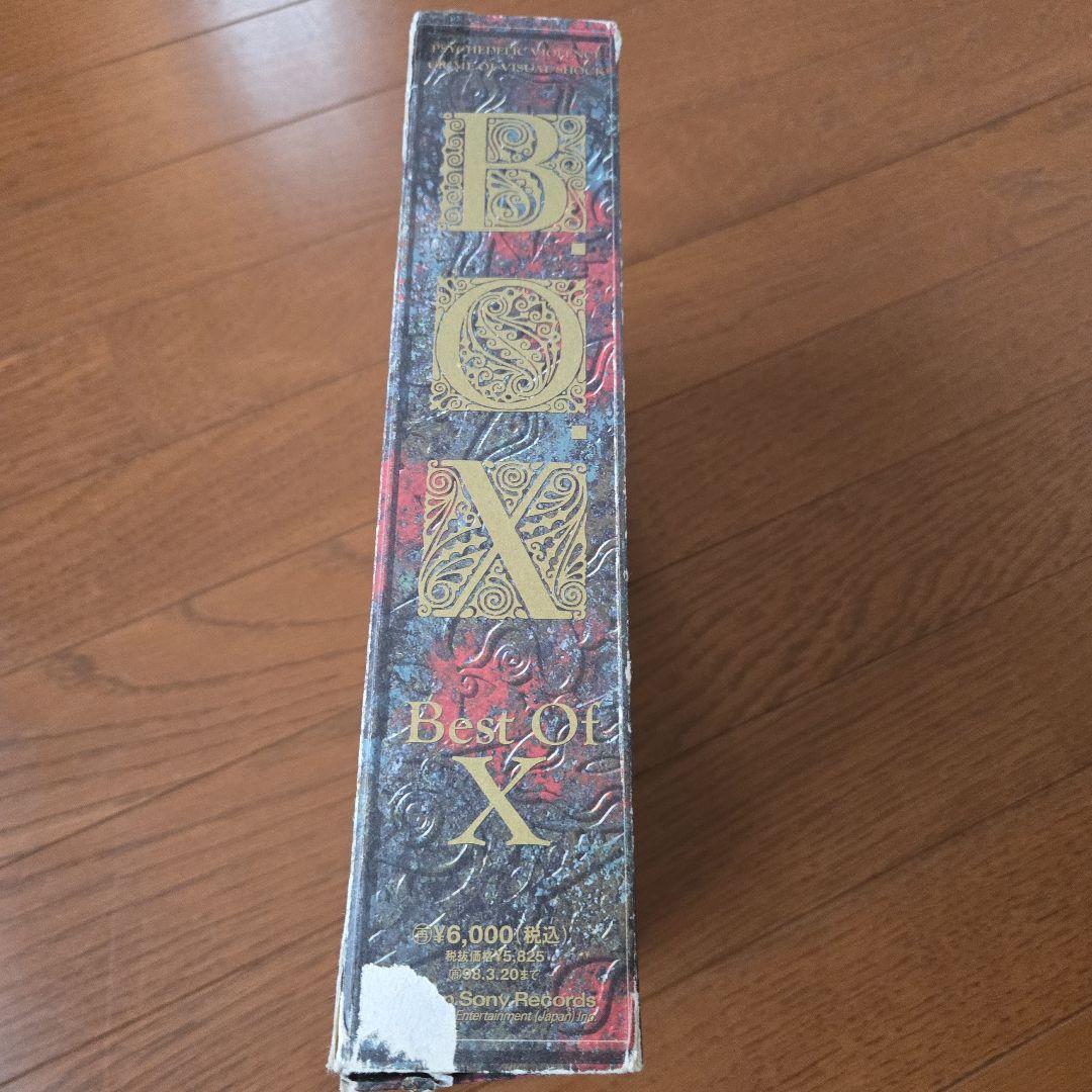 邦楽 Best Of X