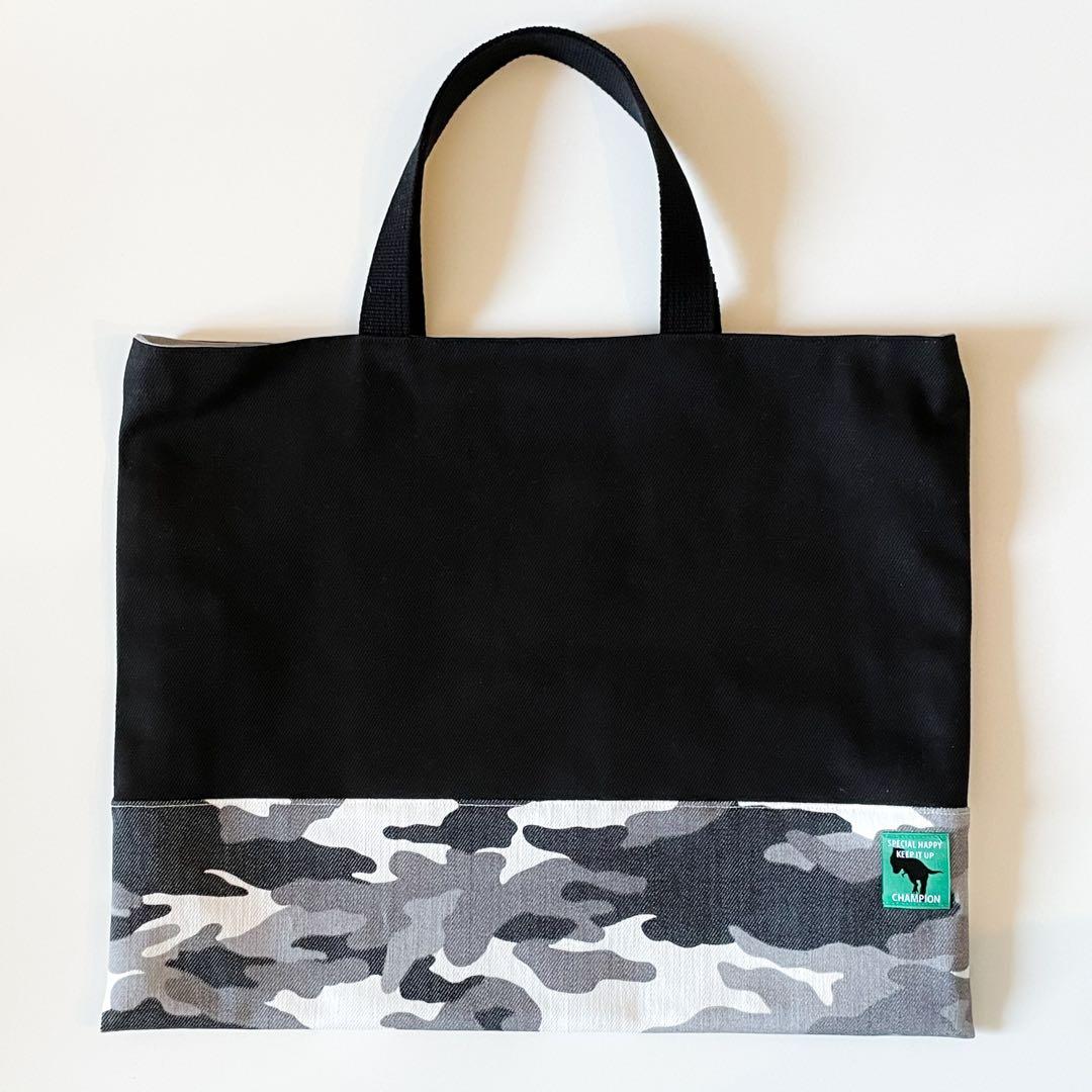 【だんだん】男の子　レッスンバッグ体操着袋上履き入れ　入園入学セット