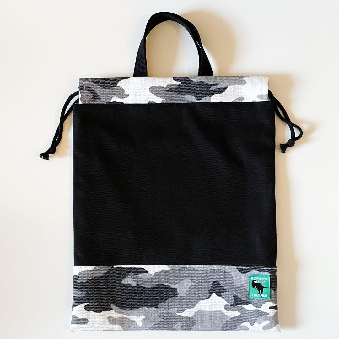 【だんだん】男の子　レッスンバッグ体操着袋上履き入れ　入園入学セット