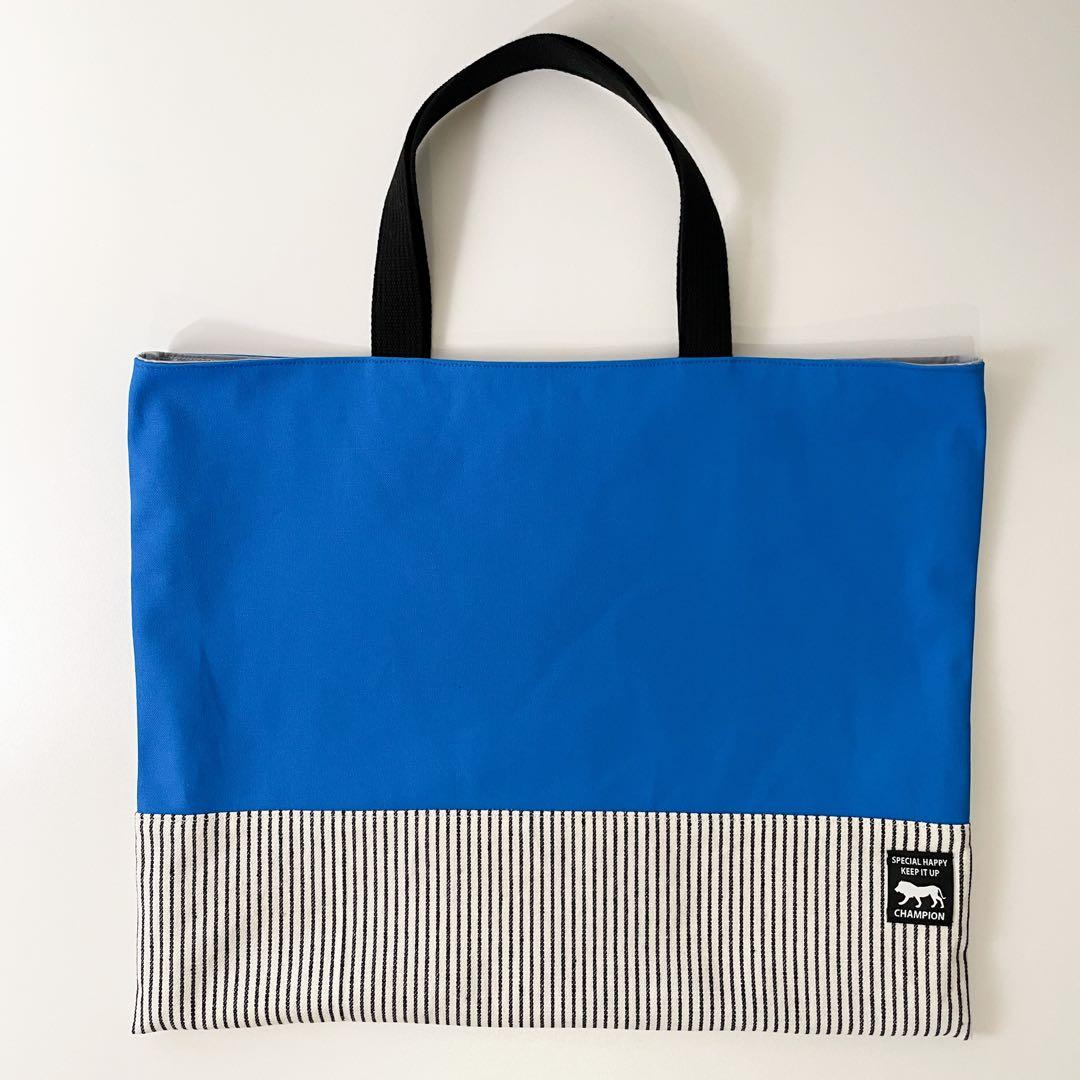 【だんだん】男の子　レッスンバッグ体操着袋上履き入れ　入園入学セット