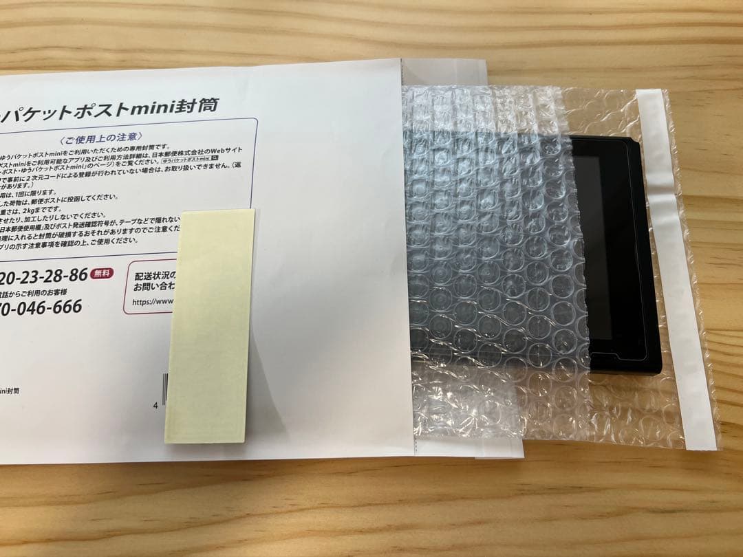 Nintendo Switch 初期型 本体のみ ジャンク品