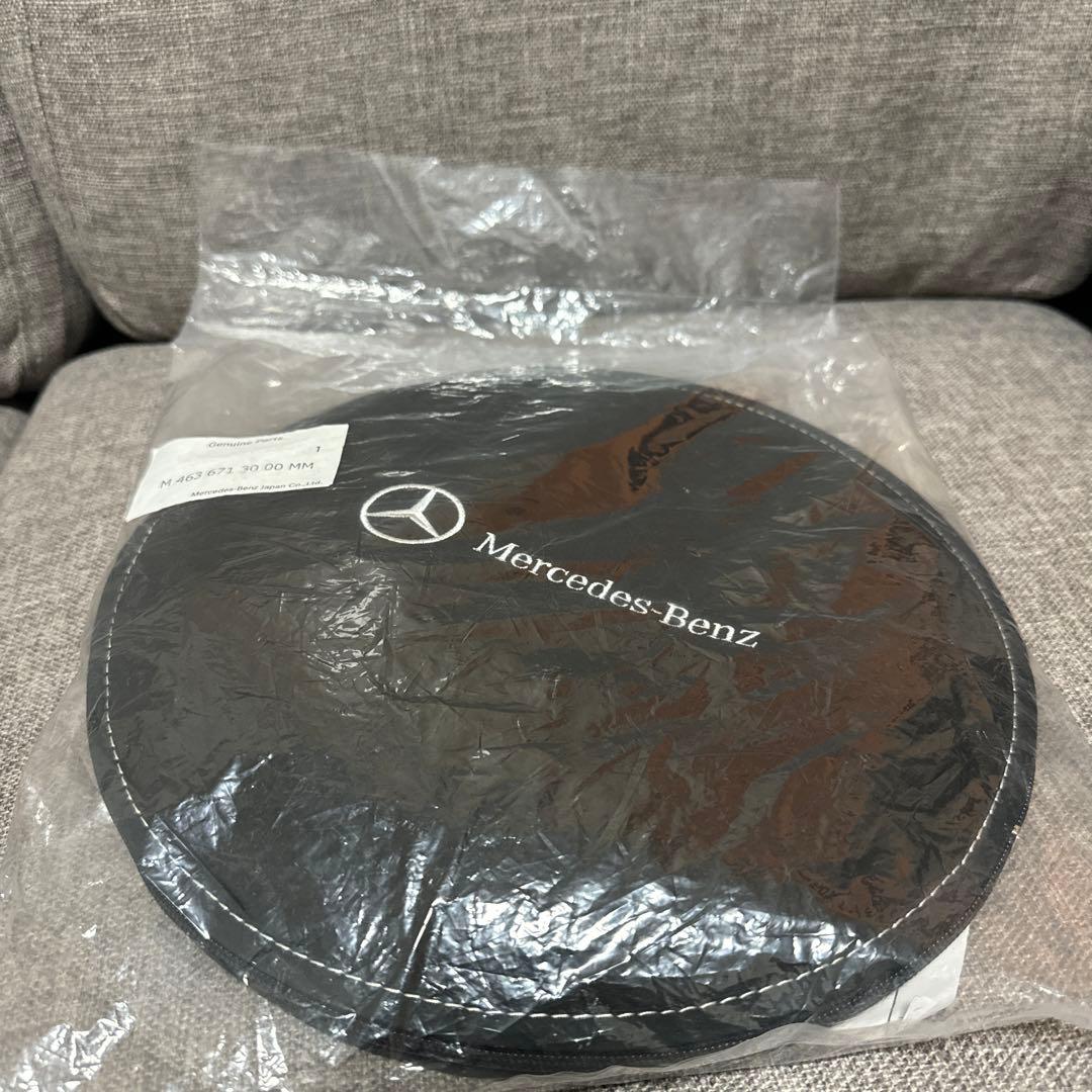 メルセデスベンツ　純正プレミアムフロントサンシェード　g350d ゲレンデ