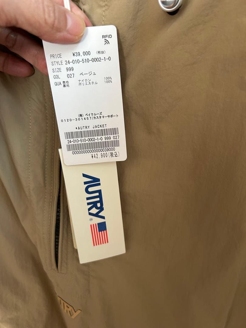 新品AUTRYオートリーブルゾン 完売商品