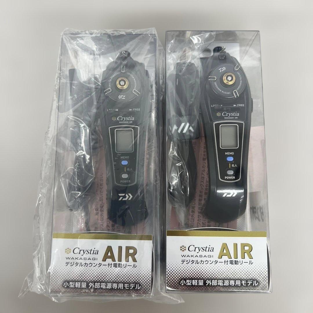 512597 ダイワ　ワカサギ用 電動リール クリスティアワカサギ AIR 2個