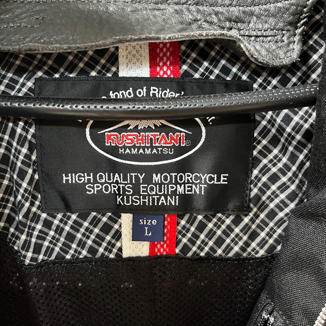 クシタニ レギュレータージャケット 革ジャケット L