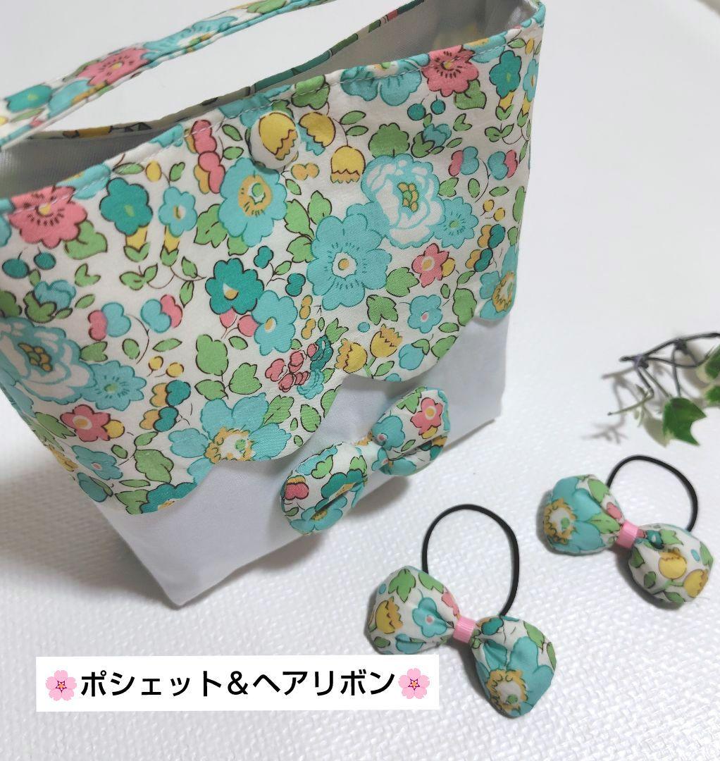 ハンドメイド【うさ耳付きワンピース】