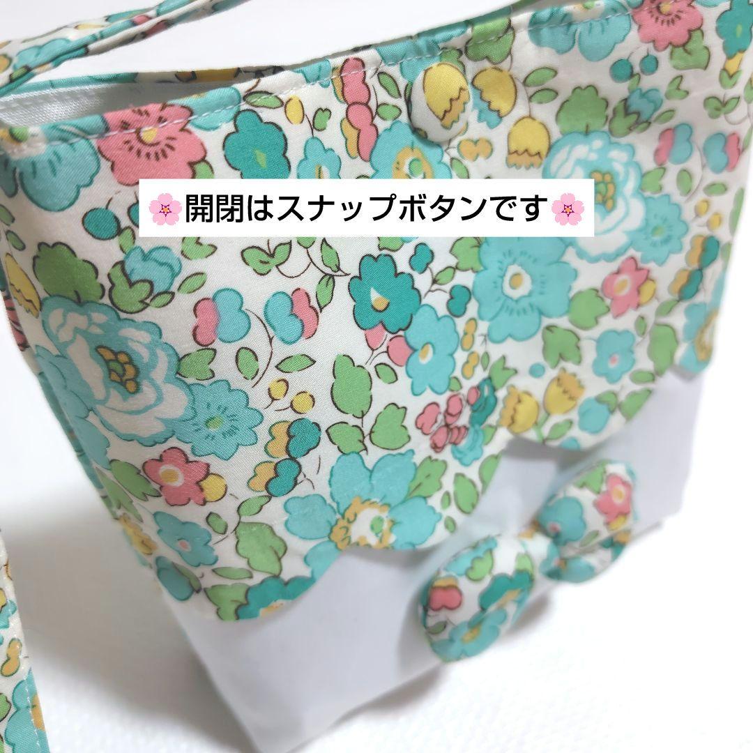 ハンドメイド【うさ耳付きワンピース】