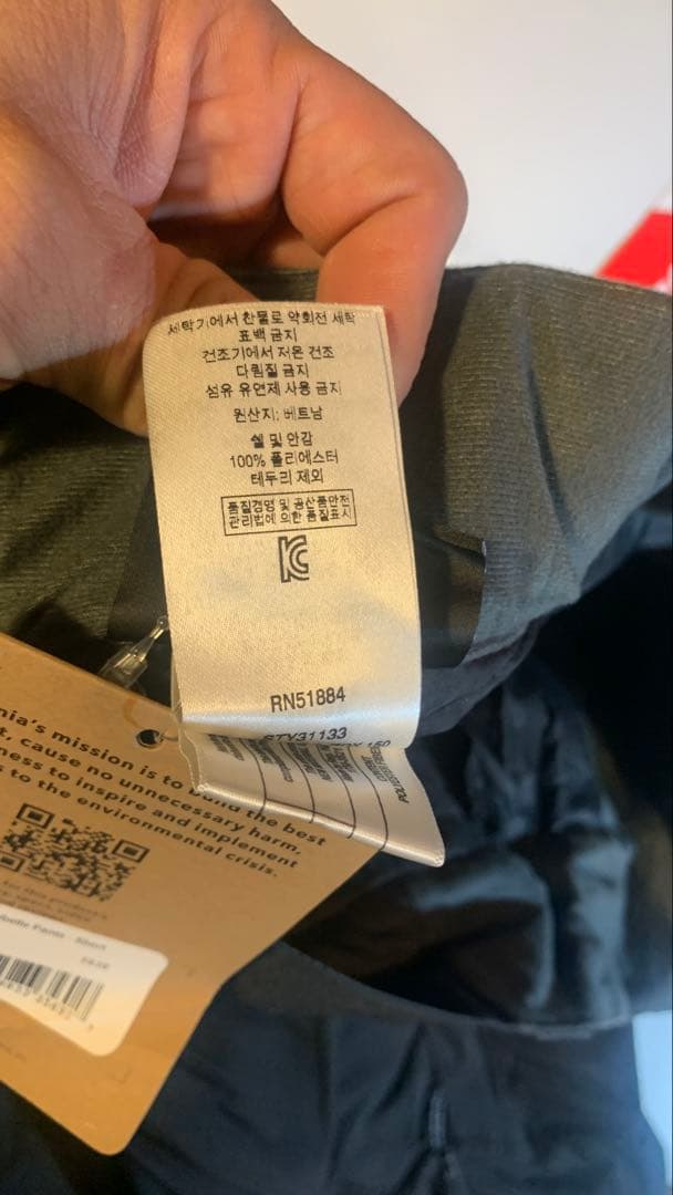 patagonia belle Pants パタゴニア スノーウェア