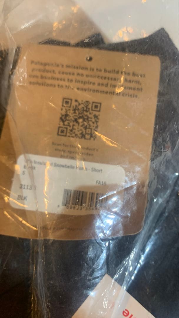 patagonia belle Pants パタゴニア スノーウェア