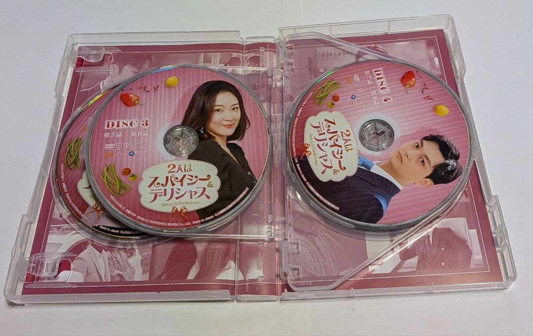2人はスパイシー＆デリシャス DVD-BOX1と2 チャオ・ルースー