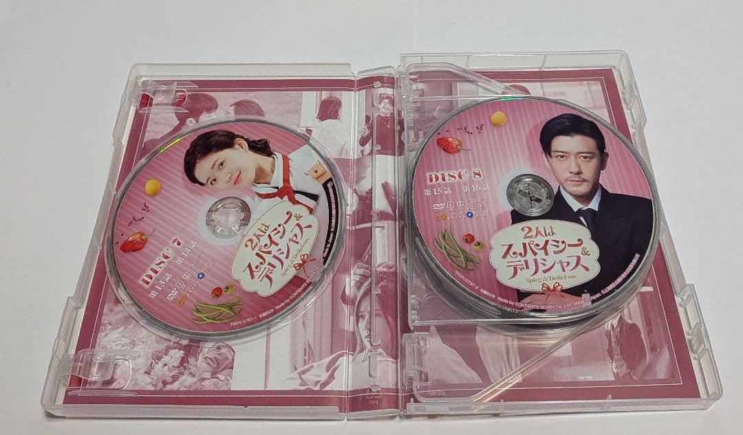 2人はスパイシー＆デリシャス DVD-BOX1と2 チャオ・ルースー
