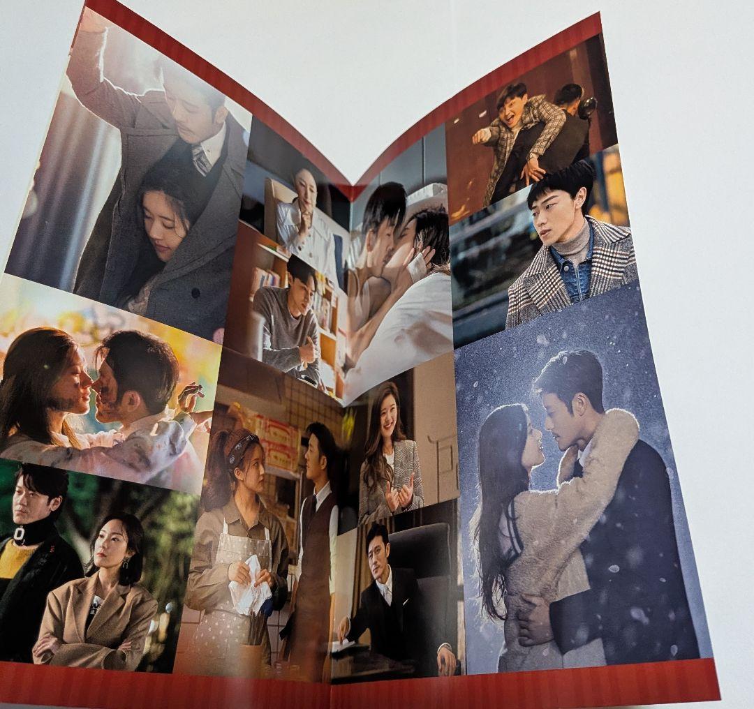 2人はスパイシー＆デリシャス DVD-BOX1と2 チャオ・ルースー