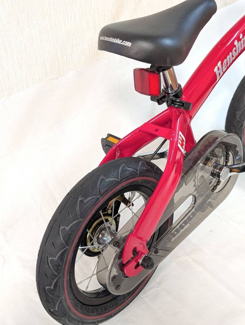 Henshin Bike 赤 へんしんバイクキッズバイク 自転車レッド 美品