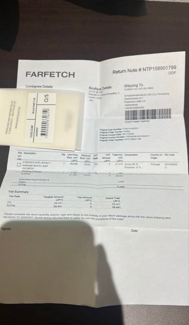 小物 OUR LEGACY 23AW floss scarf