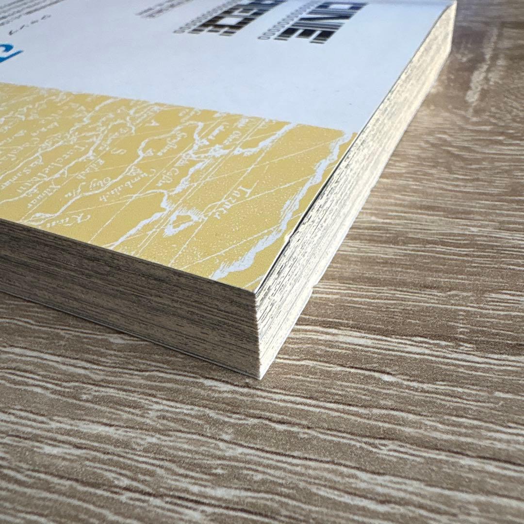 ワンピース　漫画本