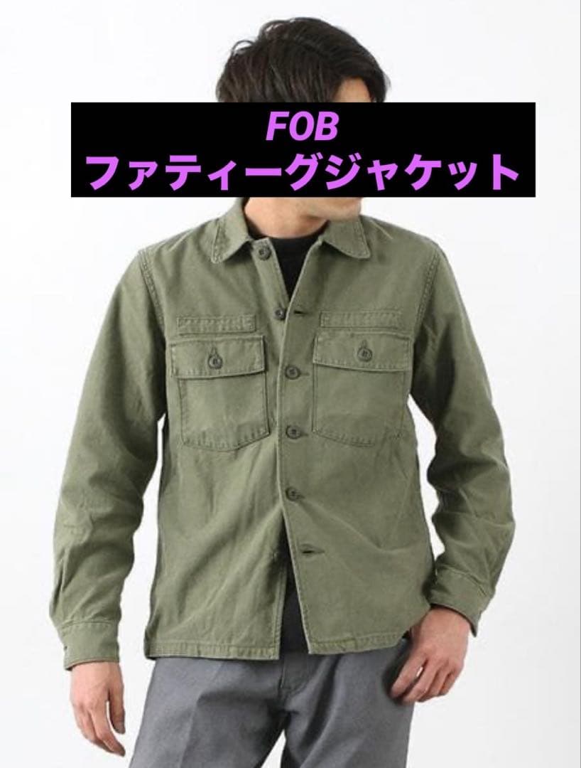fob factory fob2362 ファティーグシャツジャケット　XL