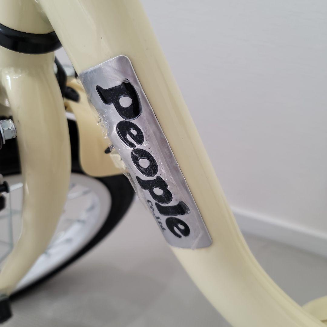 ケッターサイクルII アイボリー14 キッズプロテクター付き自転車 子供