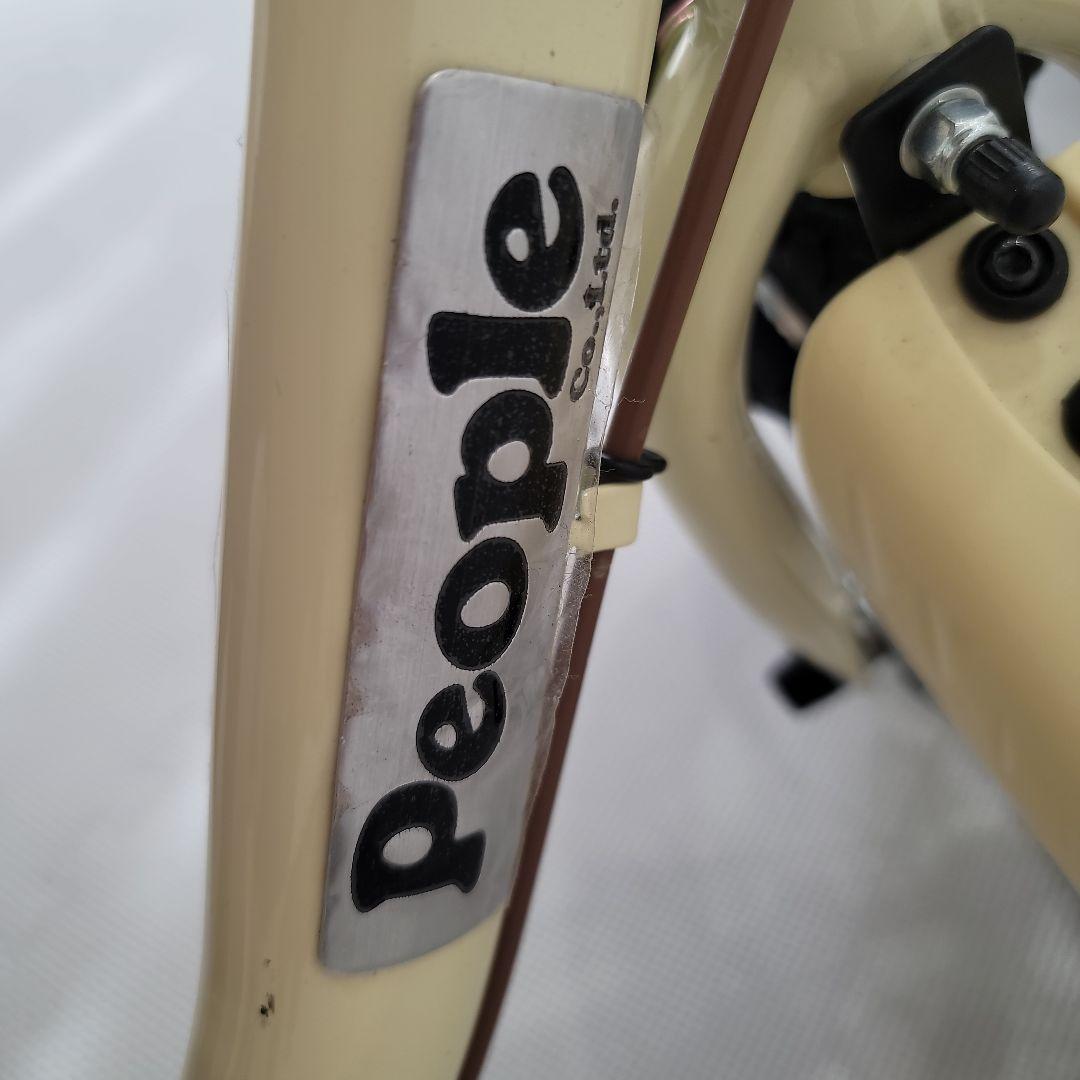 ケッターサイクルII アイボリー14 キッズプロテクター付き自転車 子供