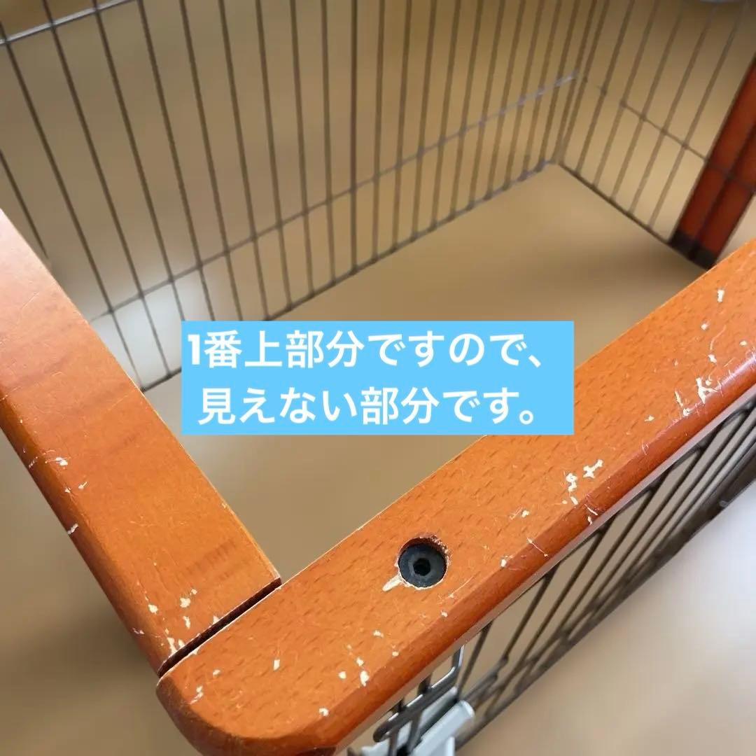 ボンビアルコン　木製　キャットケージ 3段　177cm ウッドワン　猫　ゲージ