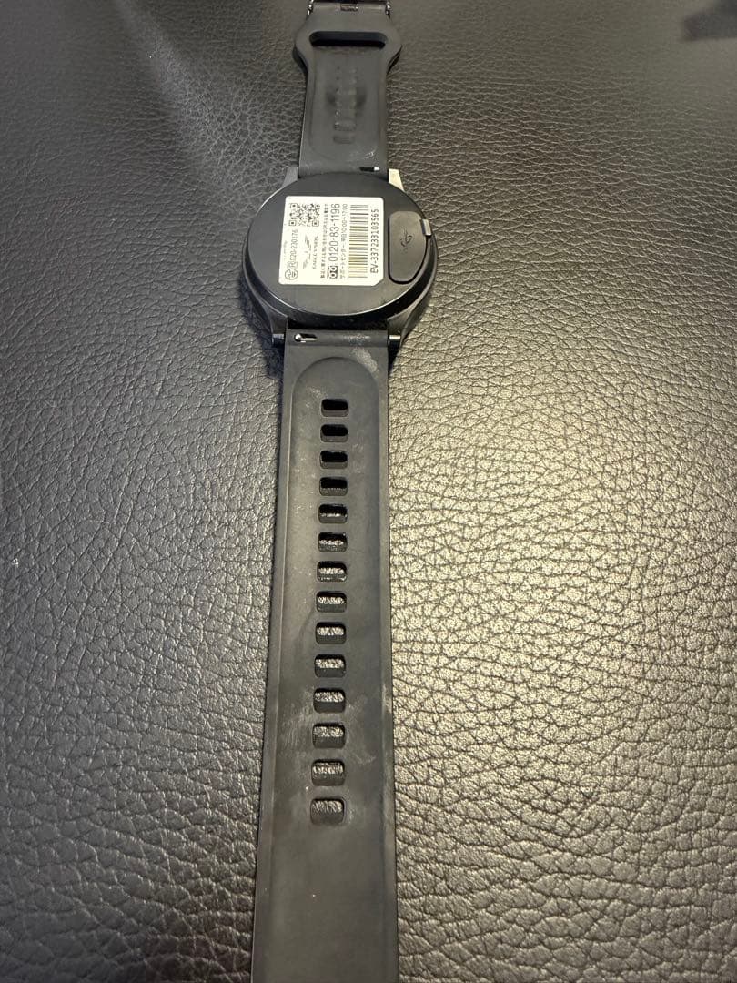 ラウンド用品・アクセサリー EAGLE VISION ACE PRO EV-337