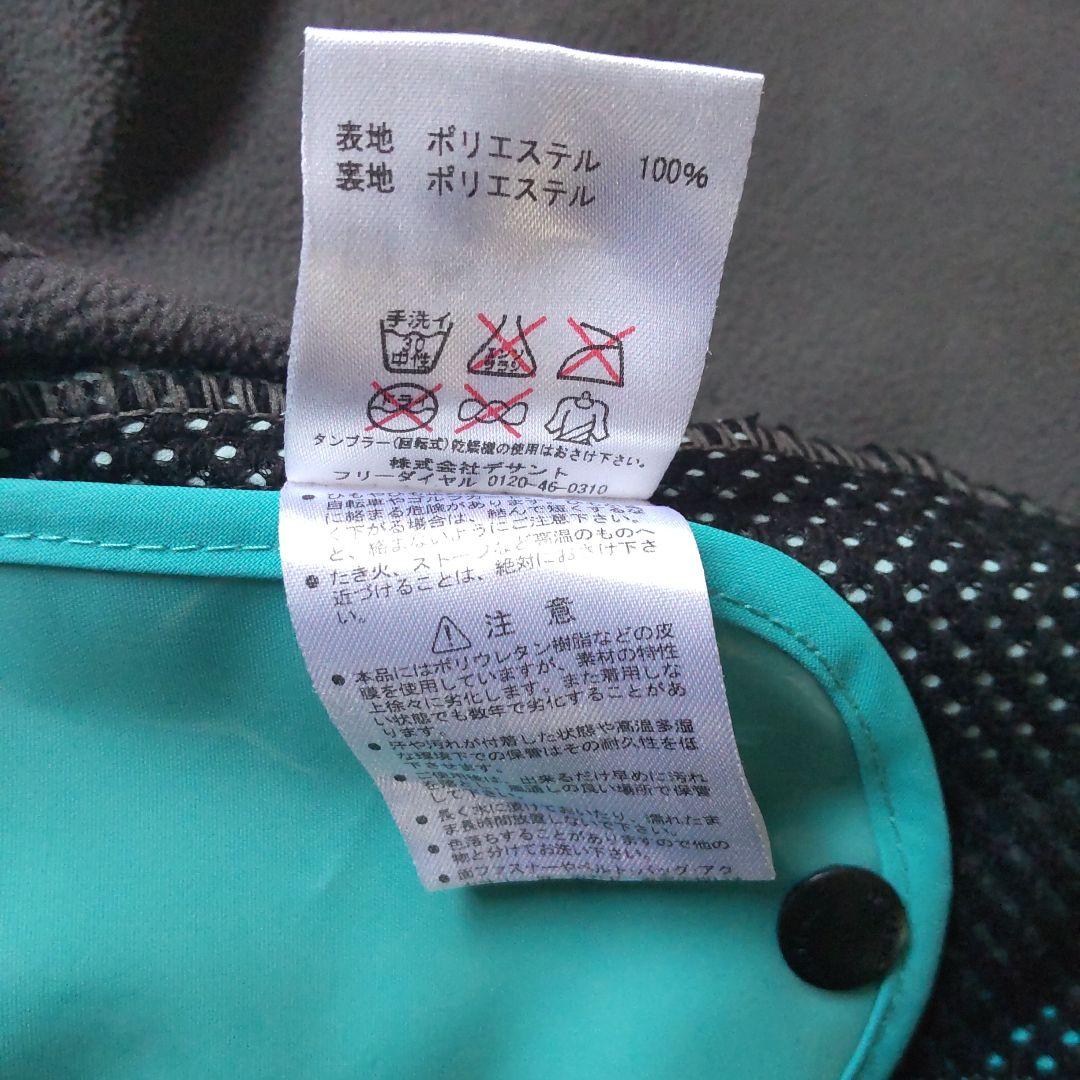 DESCENTE／デサント ミドラー Ｌサイズ 美品