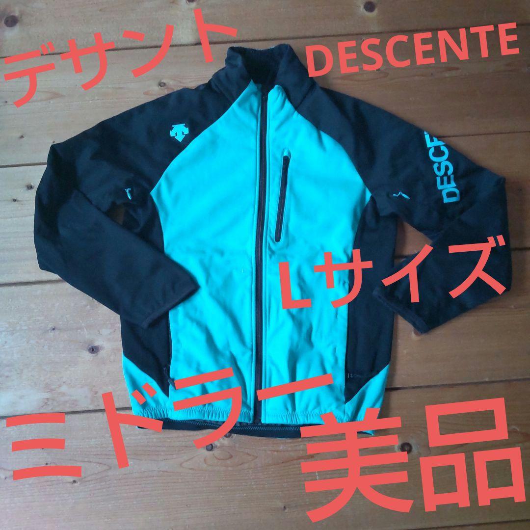DESCENTE／デサント ミドラー Ｌサイズ 美品