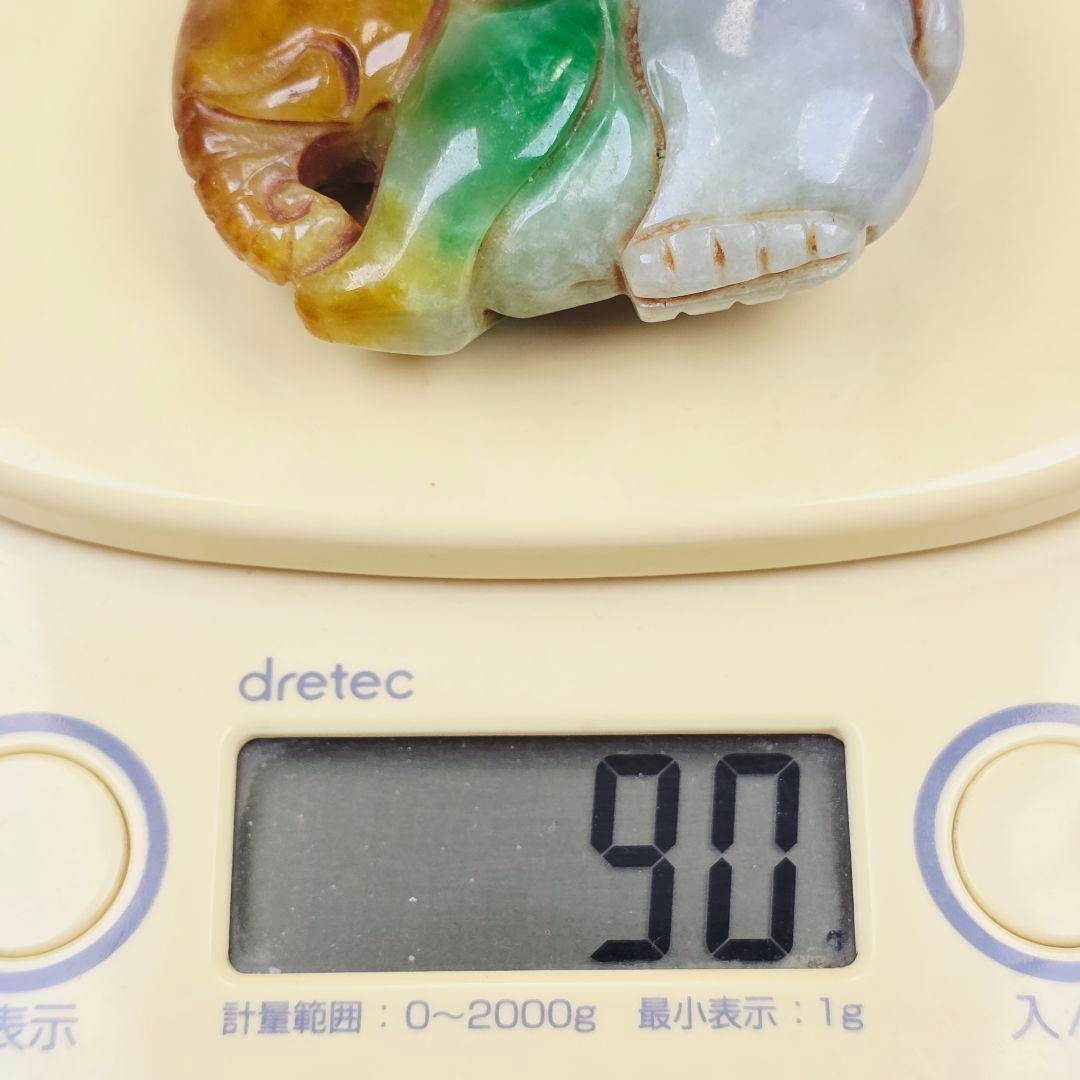 古美術 翡翠 手彫 清 吉象 太平有象 根付 玉佩 縁起物 美品