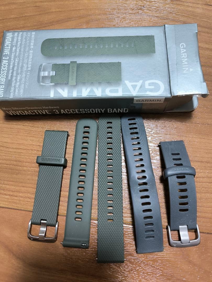 Garmin Forerunner 245 GPSウォッチ