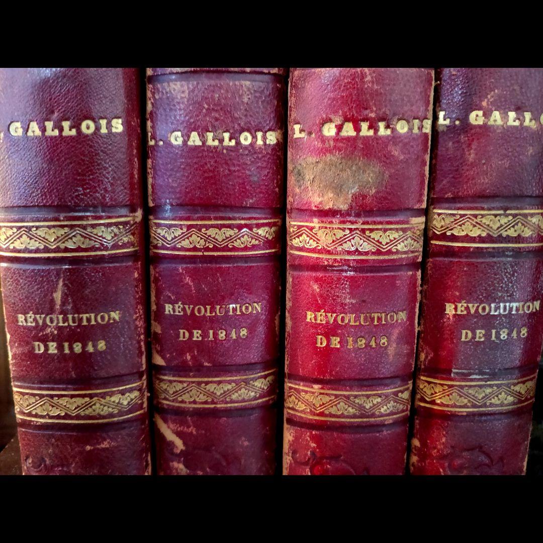 ❤１７０年前❤【フランス・高級アンティーク洋書】４冊セット⭐️革製⭐️希少