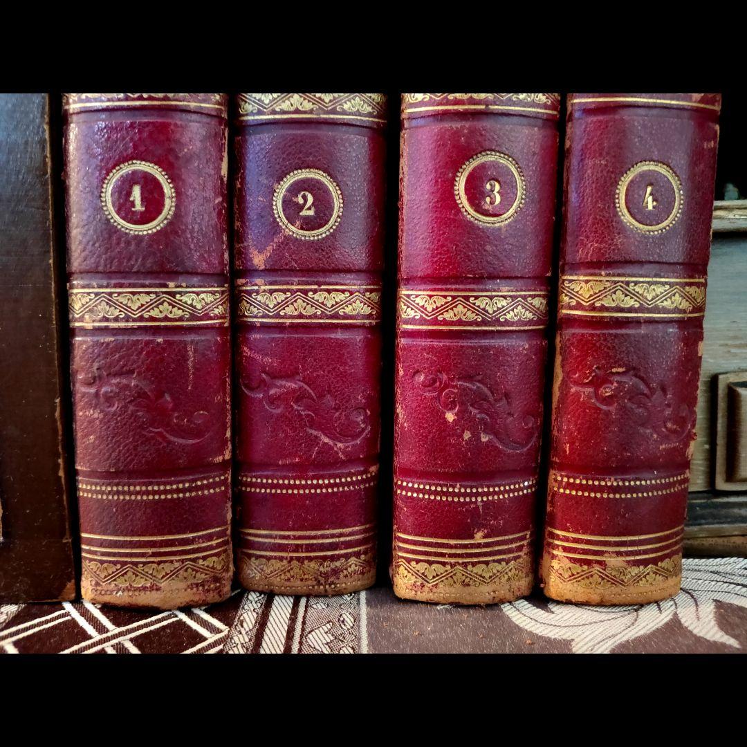 ❤１７０年前❤【フランス・高級アンティーク洋書】４冊セット⭐️革製⭐️希少