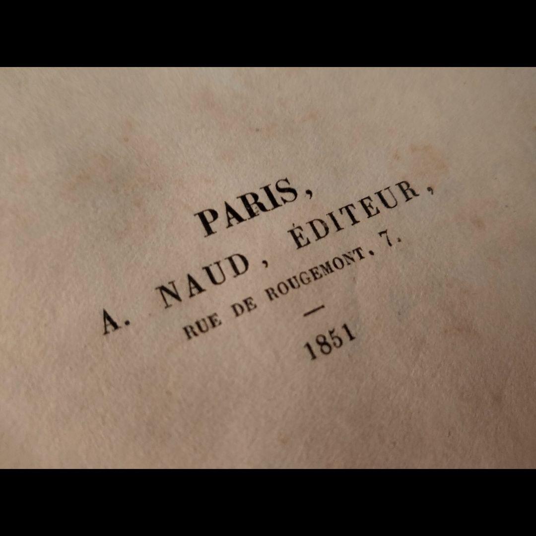 ❤１７０年前❤【フランス・高級アンティーク洋書】４冊セット⭐️革製⭐️希少